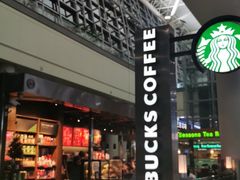 -星巴克(西安机场1店T3到达店)