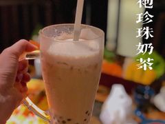 -湊湊火锅·茶憩(东城万达店)