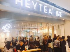 门面-喜茶(广州天汇igc店)