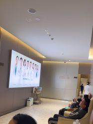 -深圳米兰柏羽医疗美容医院