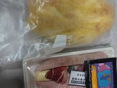 乳酪草莓包-LELECHA乐乐茶(美罗城店)
