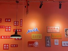 大堂-大胃姐·路边牛杂(南吴路店)