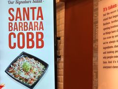 广告牌-The Habit Burger Grill 哈比特汉堡(爱琴海店)