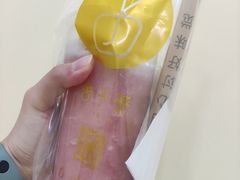 -舍予茶(桂林路店)