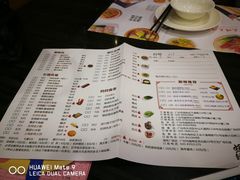 -虾饺妹·粤式手工点心(水荫路店)