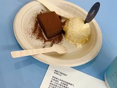 麦芽威士忌巧克力克力-HUGS coffee(东区店)
