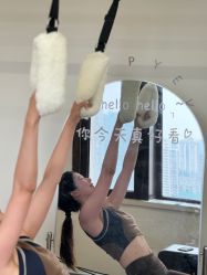 -AN普拉提·健身工作室