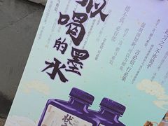 -昭明书院