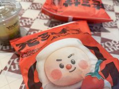 -老三样·旧食新味(万寿宫店)