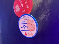 -入火韩国烤肉(凯旋广场店)
