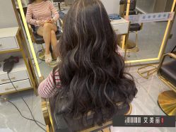 -艾美丽
