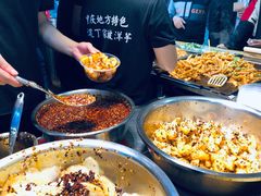 -丁家坡洋芋·观音桥好吃街A区(全国总店)