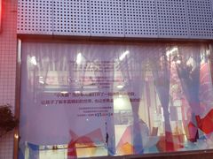 -陕西省小天鹅艺术团