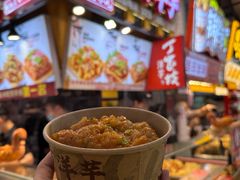 -丁家坡洋芋·观音桥好吃街A区(全国总店)