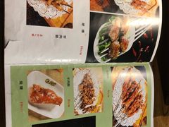 -三千里烧烤(外滩店)