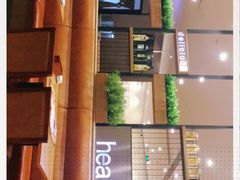 -萨莉亚意式餐厅(天河城购物中心店)