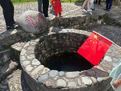-古田会议纪念馆