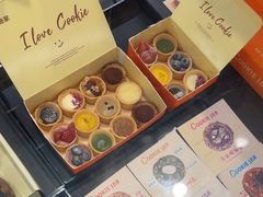 -CookieJar曲奇家(东方宝泰店)