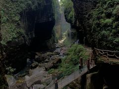 -鹿院坪生态旅游景区