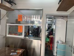 -217笋干馄饨