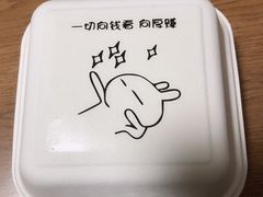 -FALANC CAKE生日蛋糕(广州店)