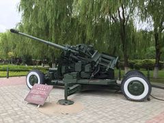-北方兵器城