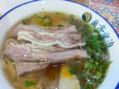 -兰亭安泊牛肉面(乐都路店)