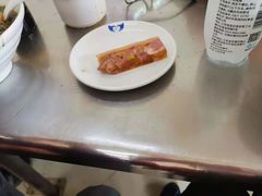 -老赵面店(大西路店)