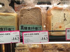 -金凤成祥(东直门现烤面包店)