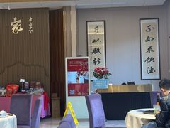 -广兴酒家