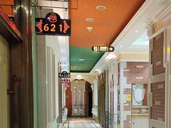 -铜锣湾KTV(木渎店)