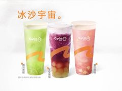 -CoCo都可(嘉兴学院店)