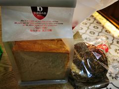-BREAD WAY面包路·欧式面包(龙湖时代D馆店)