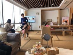 -松和日式美容整骨