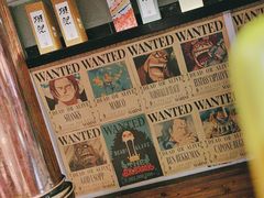 -久藏·横膈膜烧肉·酒场(江汉路店)