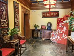 -那家小馆•北京菜•烤鸭(中关村店)