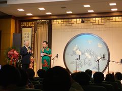 -光裕书厅·评弹茶馆·剧场(观前街店)
