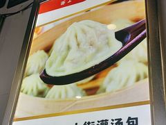 -西工饭庄快餐厅(西工小街店)