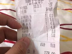 -刘胖子家常菜·蹄花焖藕(中南店)