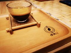 意式浓缩单倍-悟饮门市景店