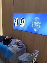 -沈阳名流美容医院