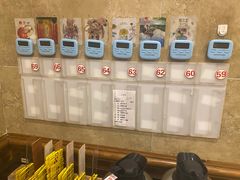 -庐州太太(信地店)