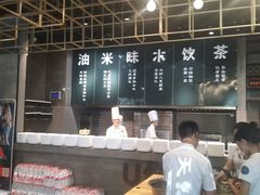 -U你·天然调味(南湖总店)