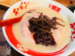 -豚王拉面(锦荣商业大厦店)