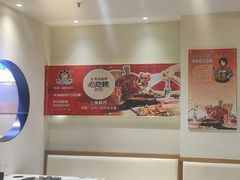 -钢管厂五区小郡肝火锅串串香(清河店)