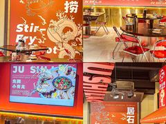 -潮澎派·潮州菜(南国明珠店)
