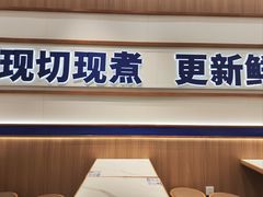 -粉小主·贵州酸汤牛肉粉(南京仙林金鹰店)