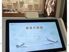-中国茶叶博物馆(双峰馆区)