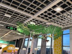 -宜家·瑞典风味餐厅(无锡店)