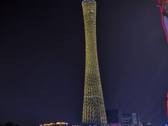 -珠江夜游广州塔·中大码头